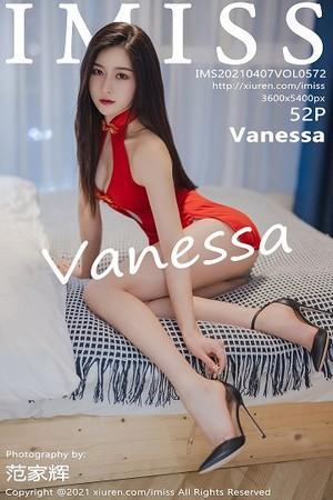 Vanessa